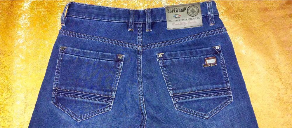 Продаются джинсы