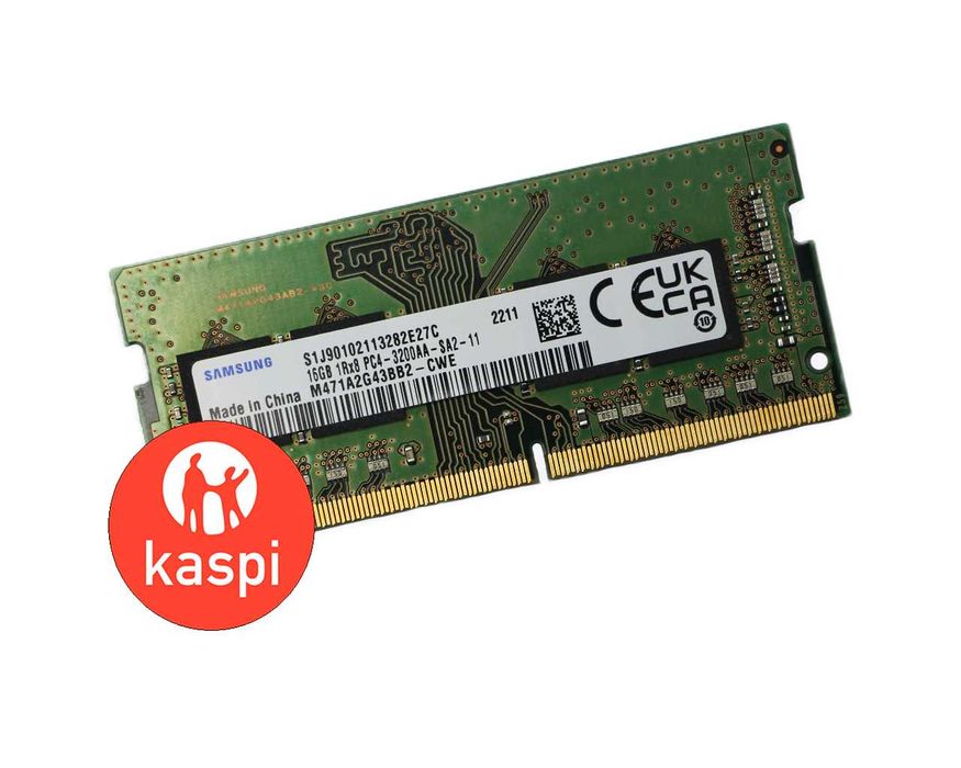 Оперативная память Samsung 16Gb DDR4 3200 MHz