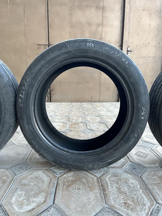 Шины летние Aplus R19 разноширокие