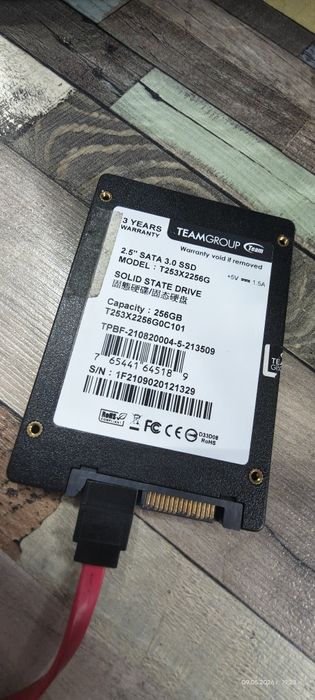 Компютър с I5 SSD 8 GB RAM С ПОДАРЪЦИ