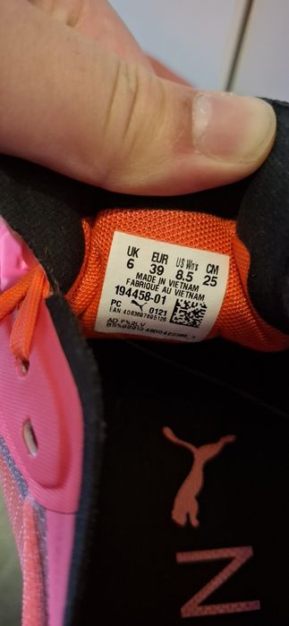 Puma Liberate Nitro
