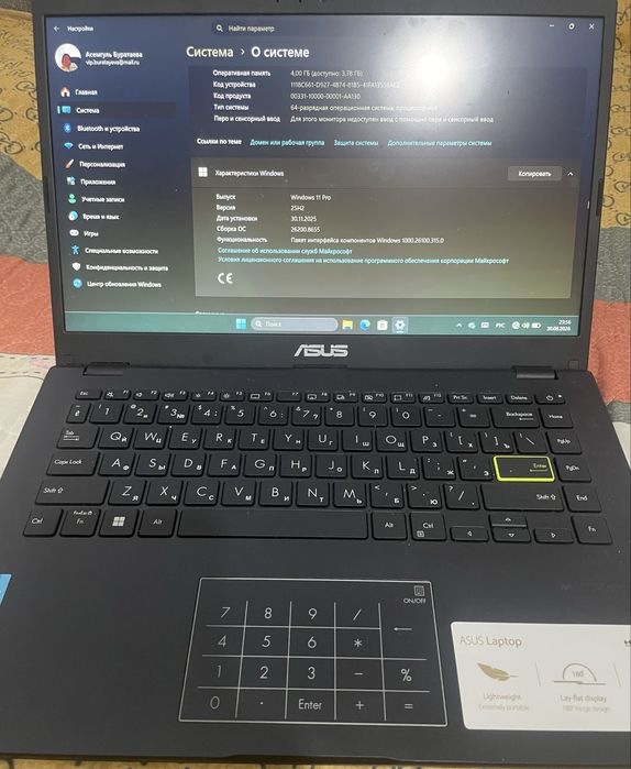 Ноутбук Asus в идеальном состоянии