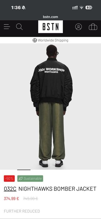 032c Бомбер Като нов