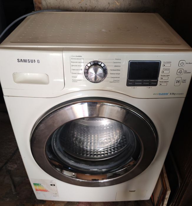 Samsung kir yuvish moshinasi