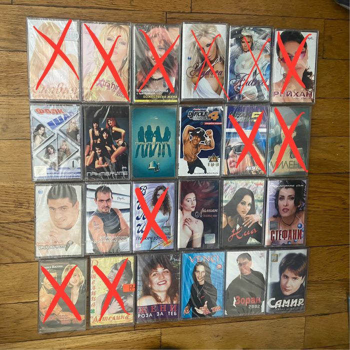 Поп фолк и фолклорни аудио касети (нови)