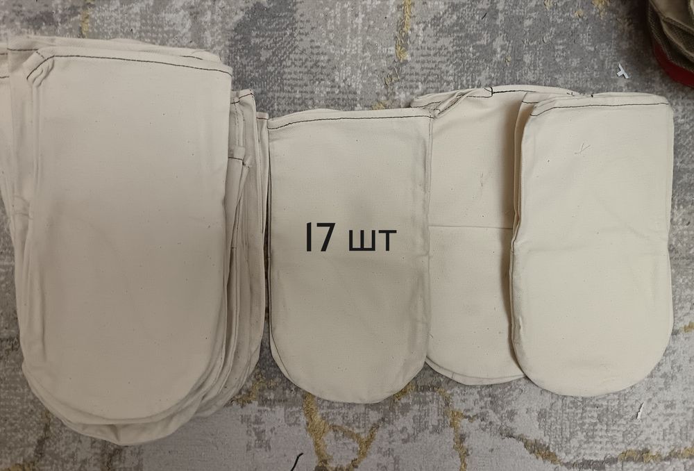 Рукавицы, очки, распираторы