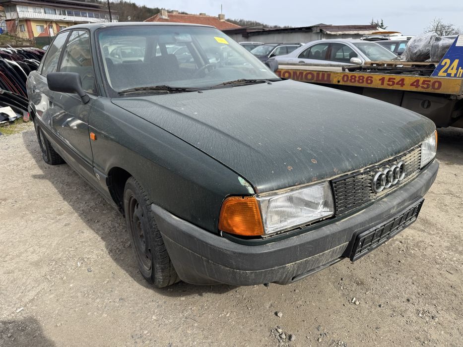 Audi 80 B3 1.9d 68hp 1990г На Части