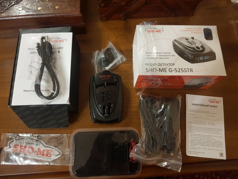 shomi G 525 antiradar GPS bor  radar spark matiz cobalt jentra nexia