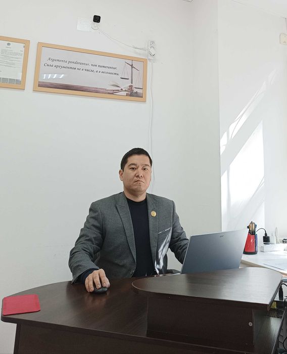 Юрист по гражданским делам