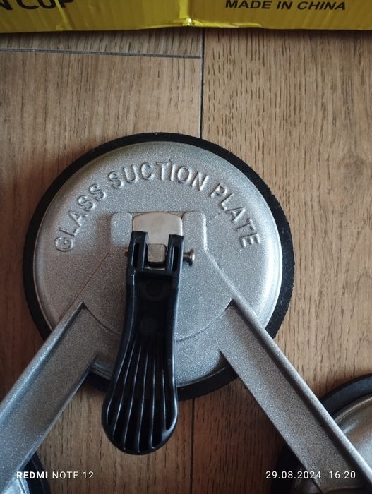 Голяма тройна вендуза