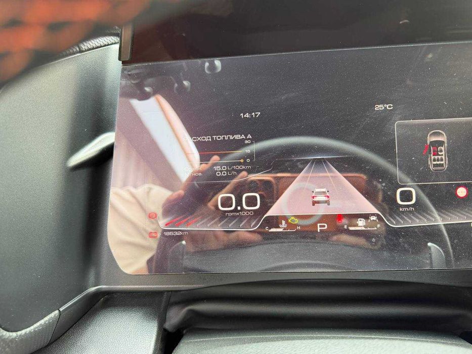 Haval Dargo 2024 — 5