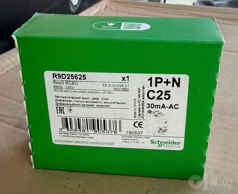 Диф автоматы Schneider Electric