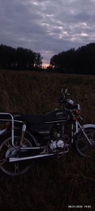 Продам мопед 110сс с документами