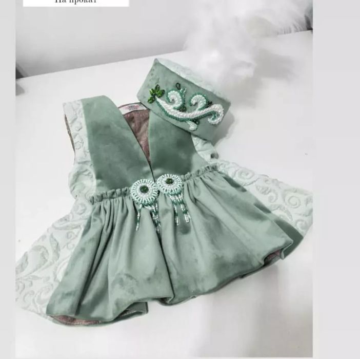 1жаска арналган кажакей