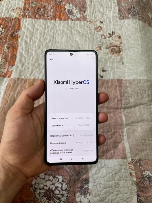 Poco X5 pro 5G 12/256gb