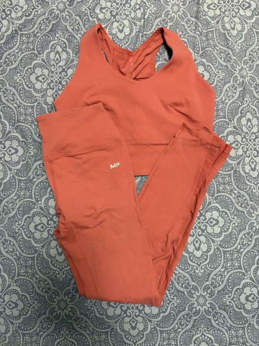 Спортен екин MyProtein