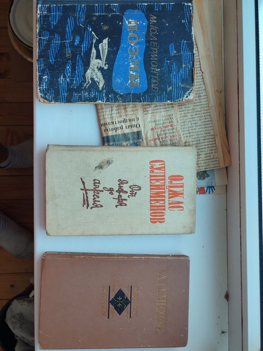 Продам книги   .