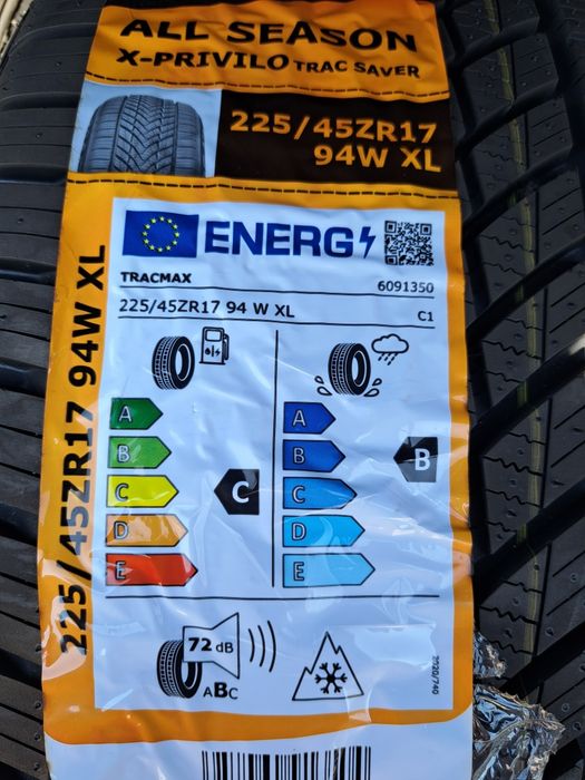 Всесезонни гуми , нови