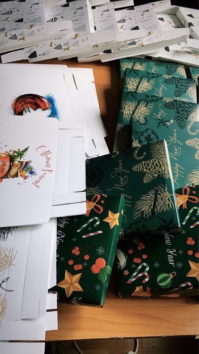 Новогодние Подарки