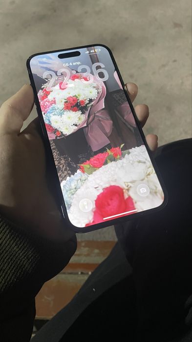 Айфон 14 про макс