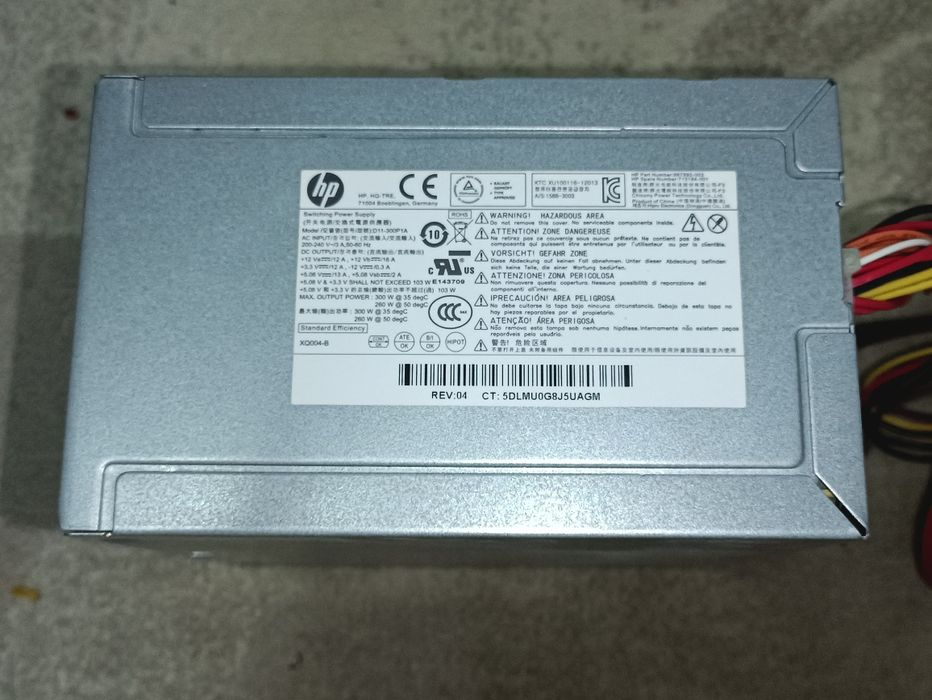 Блок питания 300ват