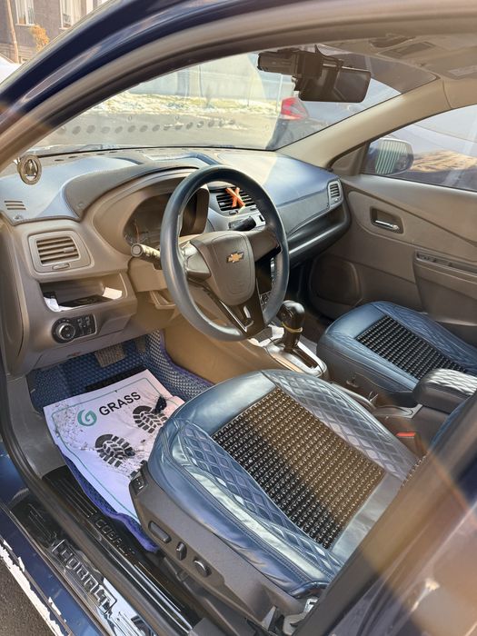 Cobal 2020 srochna naxtga