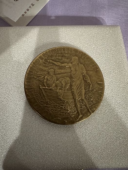 Официален годишен медал Ватикана – Папа Йоан Павел II – 2001 г