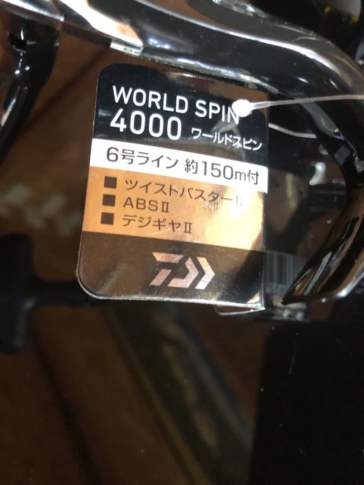 Продам катушку Daiwa