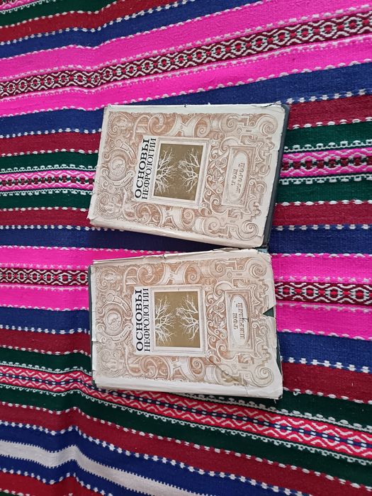 Китобла сотилади