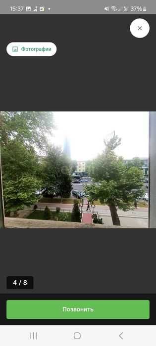 3х комнатная своя.Аския базар.Шота Руставелли собственник ипотека