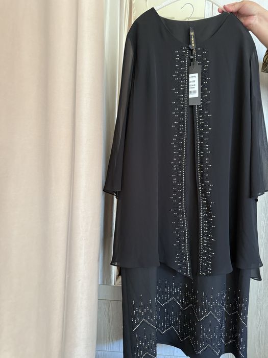 Koylak 44dan 50 razmergaca keladi