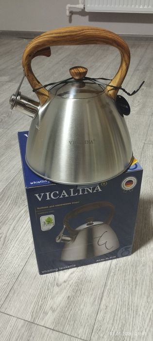 Чойникла сотилади