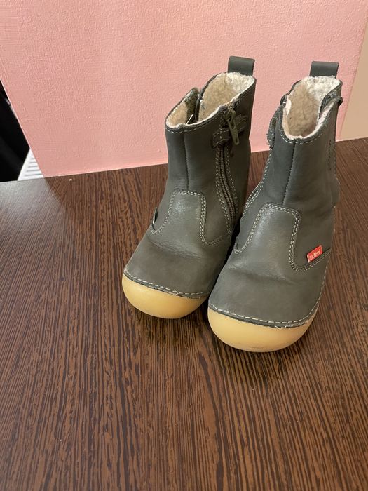 Ghete kickers pentru copii nr 24