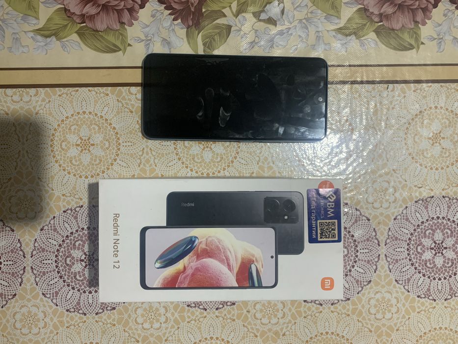Redmi Note 12 !!