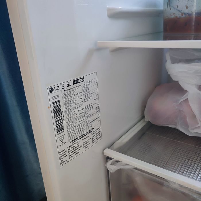 Холодильник LG  двухкамерный