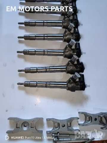 Дюза за транспортер Т6 Крафтер МАН