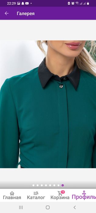 Офисное женское платье