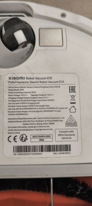 Xiaomi robot vacuum E10