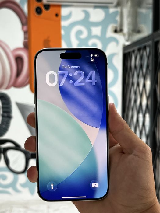 iPhone 17 Pro 256GB