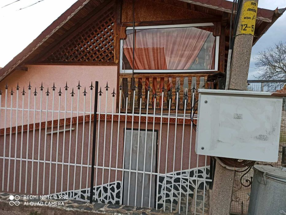 Продава се Къща в Кюстендил, Бузлуджа - 204 кв.м за 538 €/кв.м - Снимка #3