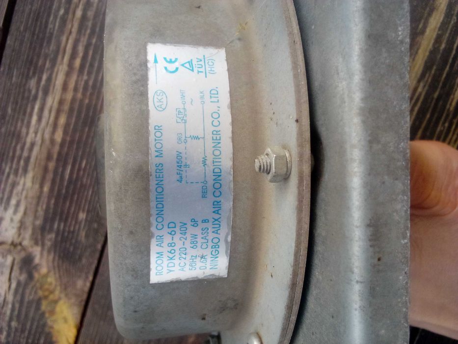 Мотор за перка външно тяло и мотор с перка вътрешно тяло за климатик М