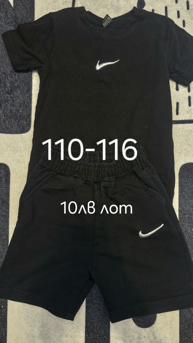 Дрехи за момче Лотове 4,5,6г.