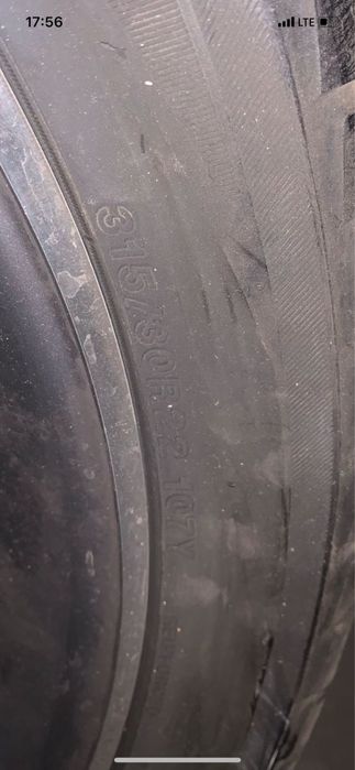 Пролам от Мерса с дисками