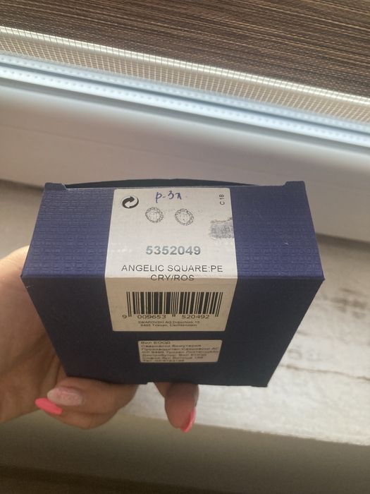 Обеци Swarovski цвят розово злато