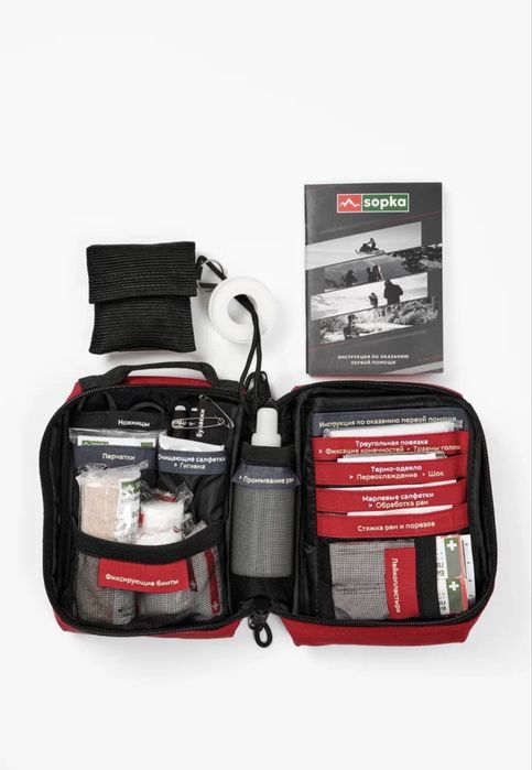 Аптечка для рыбалки, охоты и путешествий