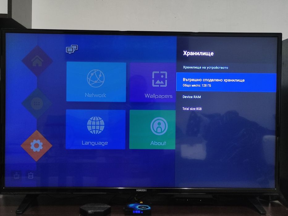Android TV Box android 14