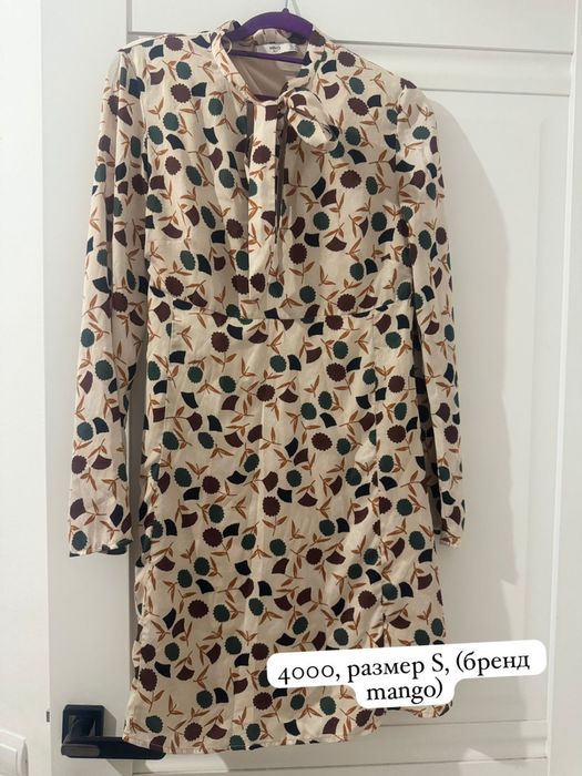 Платья (повседневные и вечерние)
