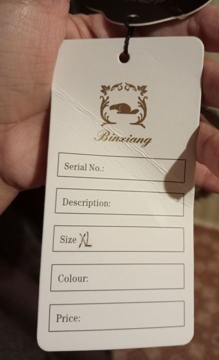 Продам новую  шубу