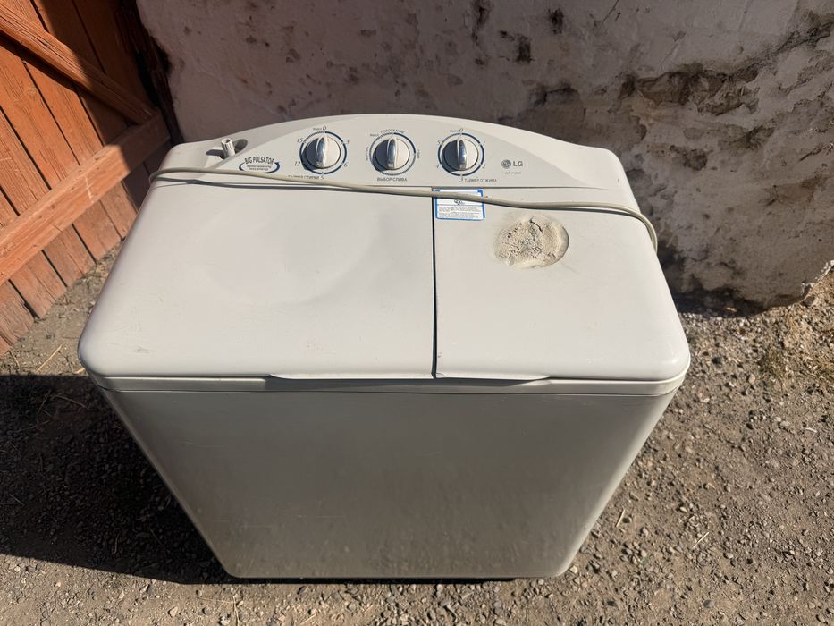 Сломанный стиральный машина