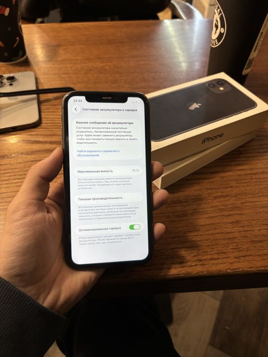 Айфон 11(128gb) 75%